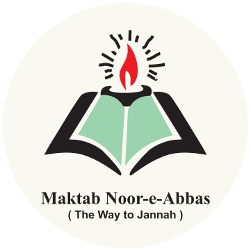 MAKTAB NOOR-E-ABBAS - SGEmplus Project