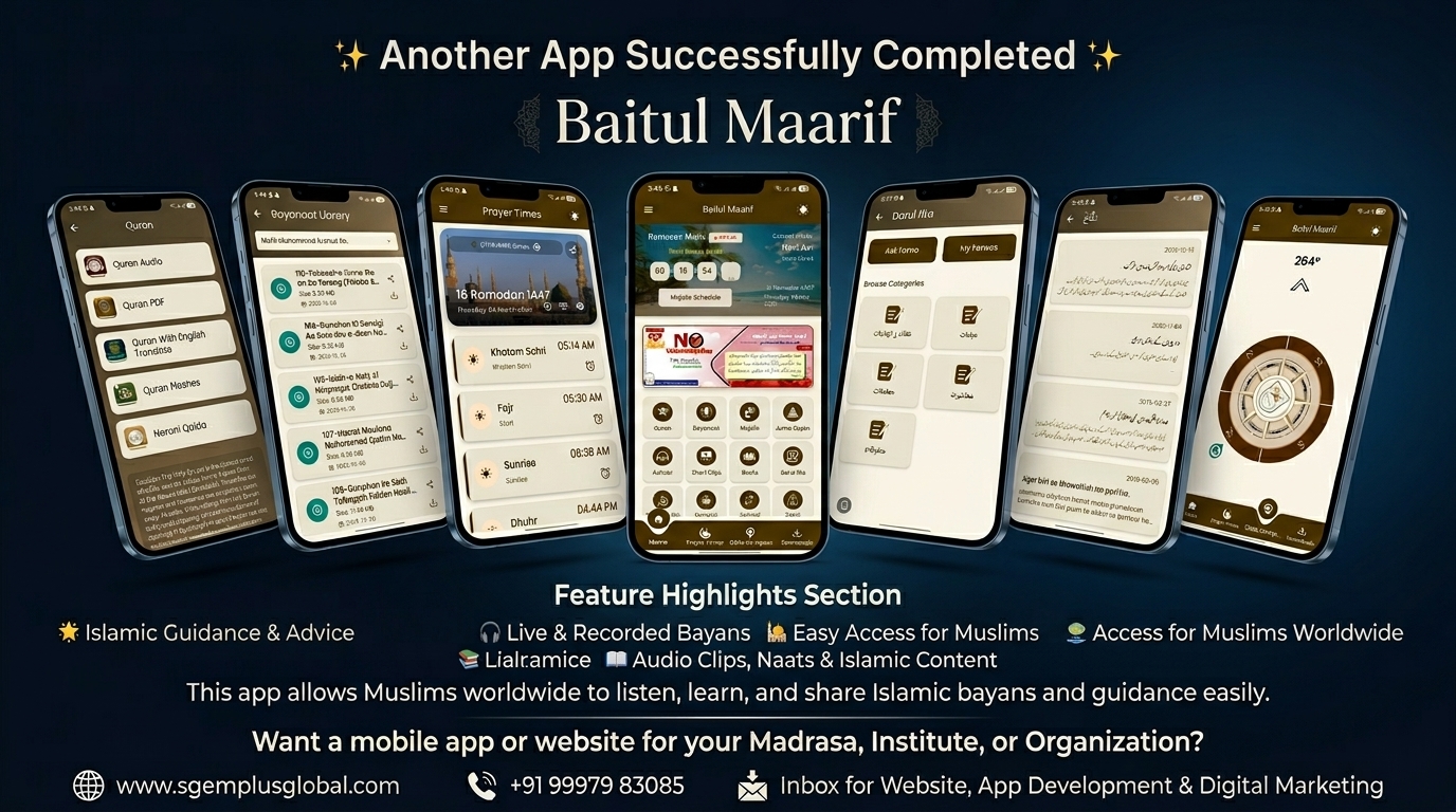 Content & Knowledge Platform